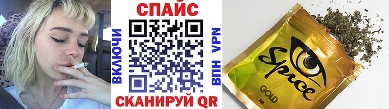 БУТИРАТ оксана Невинномысск