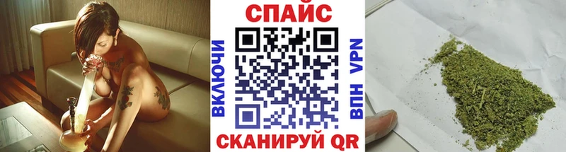 БУТИРАТ 99%  Невинномысск 