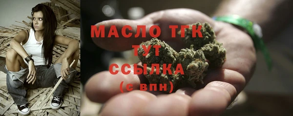 первитин Корсаков