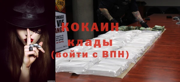 первитин Корсаков