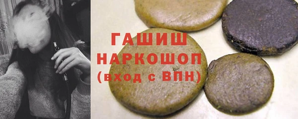 соль ск Костерёво