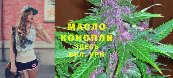 первитин Корсаков