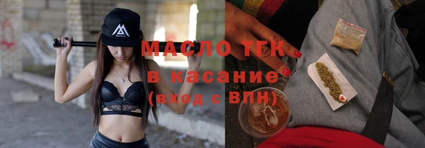 соль ск Костерёво