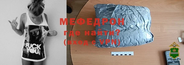 соль ск Костерёво