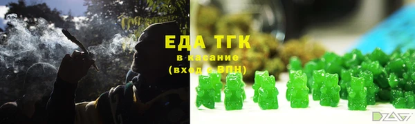первитин Корсаков