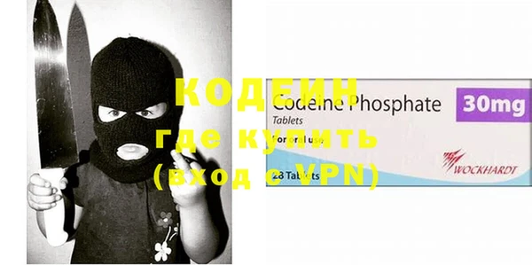 первитин Корсаков