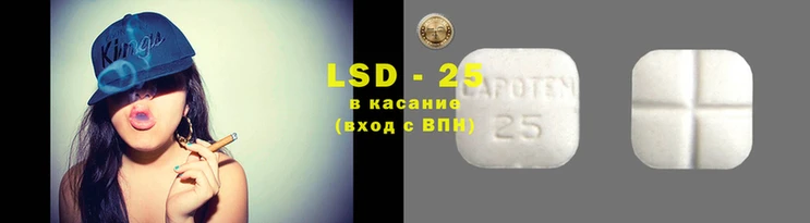 кристаллы Коряжма