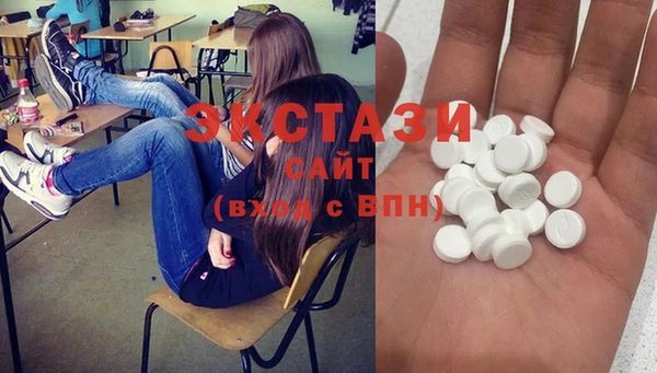кристаллы Коряжма