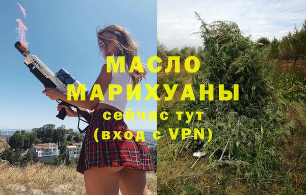 соль ск Костерёво