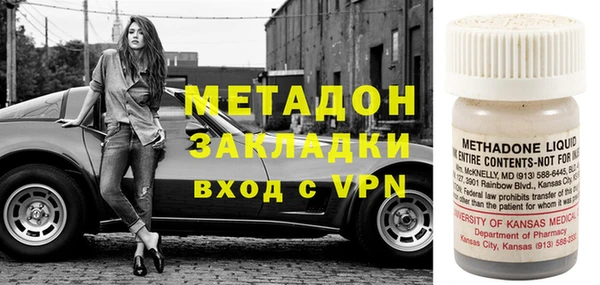 2c-b Козельск