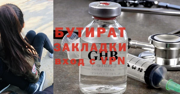 первитин Корсаков