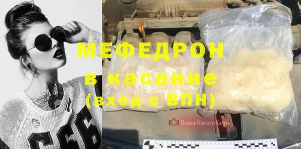 первитин Корсаков