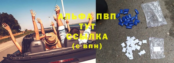первитин Корсаков