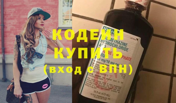 соль ск Костерёво