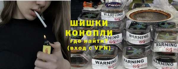 кристаллы Коряжма