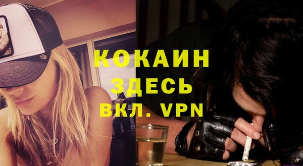 первитин Корсаков