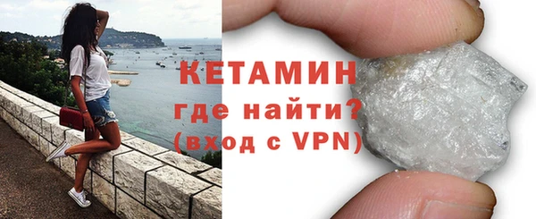 МДПВ Киренск
