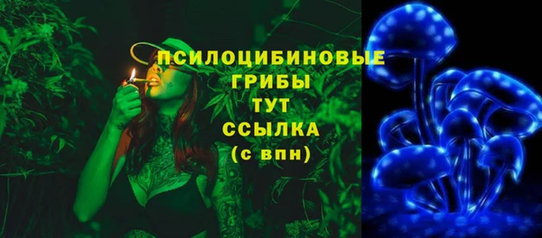кокаин перу Киреевск