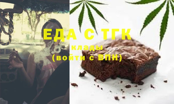 первитин Корсаков
