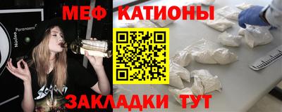 мескалин Нарткала