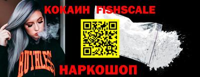 мескалин Нарткала