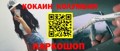 мефедрон мука Азнакаево