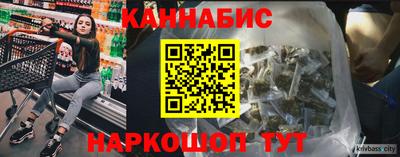 амфетамин Нальчик