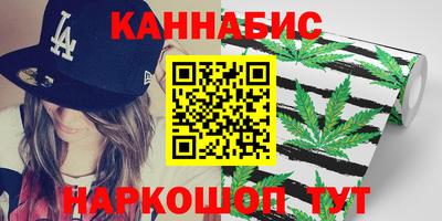 амфетамин Нальчик