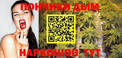 гидропоника Абинск