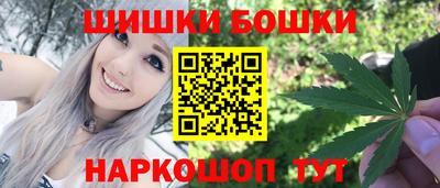 мескалин Нарткала