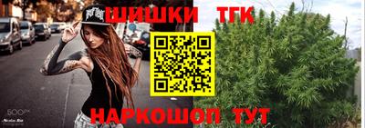 мескалин Нарткала