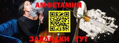 мескалин Нарткала