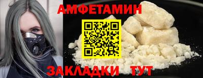 мескалин Нарткала