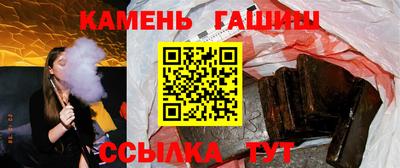 амфетамин Нальчик