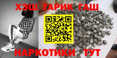 мескалин Нарткала